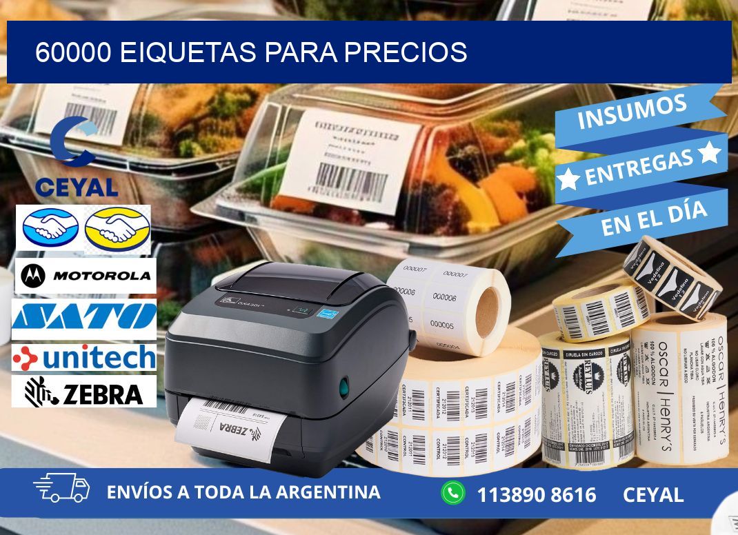 60000 EIQUETAS PARA PRECIOS