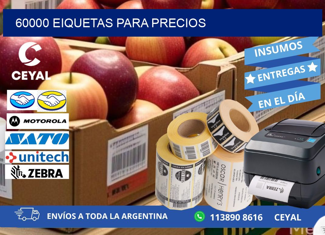 60000 EIQUETAS PARA PRECIOS