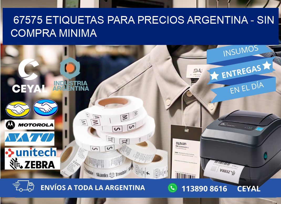 67575 ETIQUETAS PARA PRECIOS ARGENTINA - SIN COMPRA MINIMA