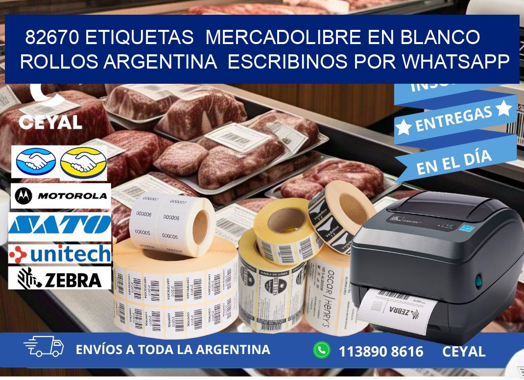82670 ETIQUETAS  MERCADOLIBRE EN BLANCO ROLLOS ARGENTINA  ESCRIBINOS POR WHATSAPP
