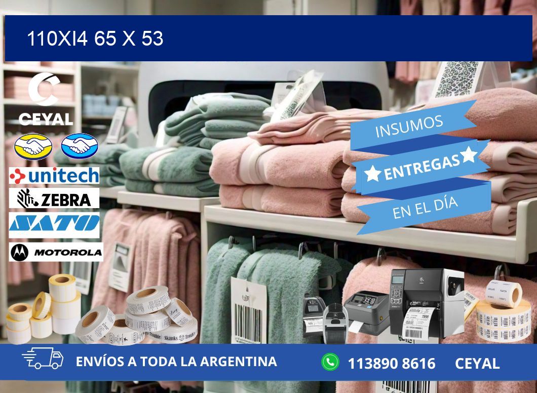 110Xi4 65 x 53
