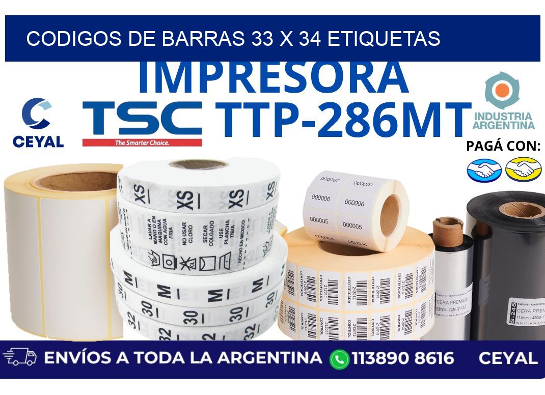 codigos de barras 33 x 34 etiquetas