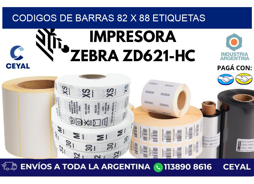 codigos de barras 82 x 88 etiquetas