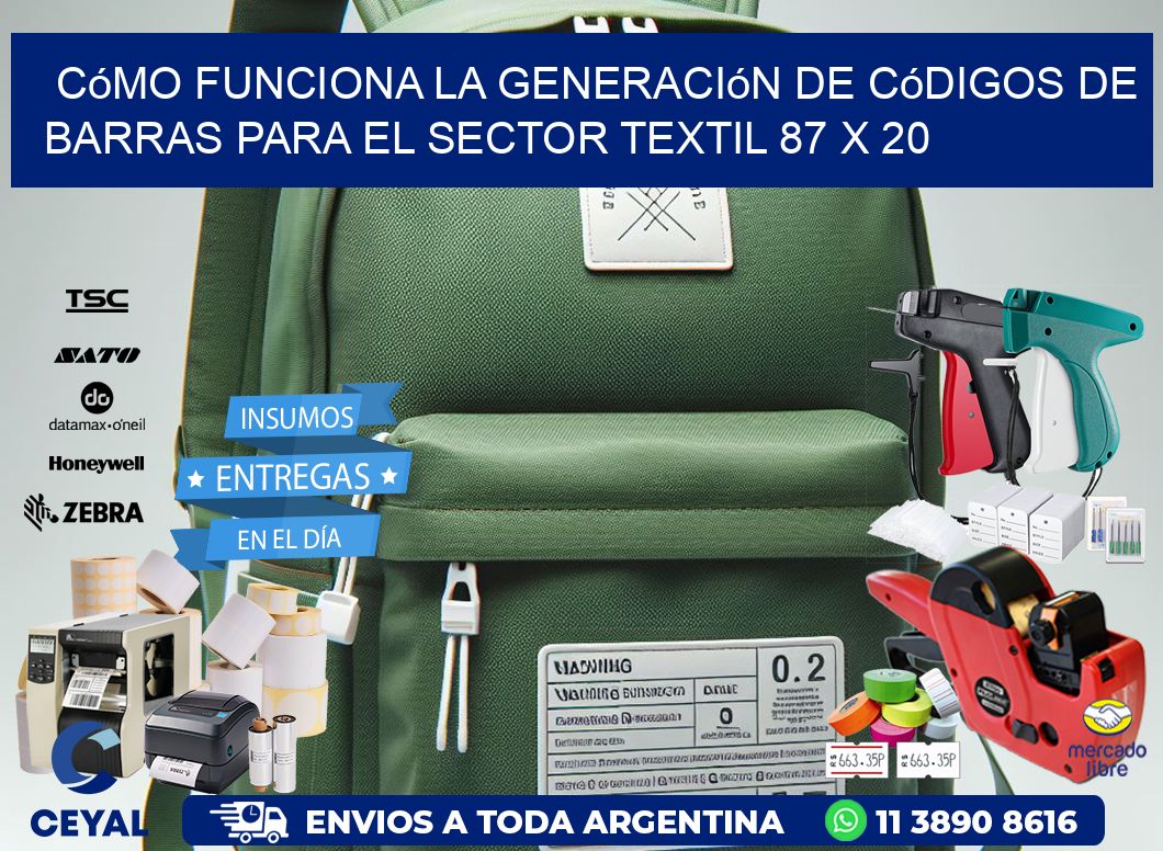 Cómo Funciona la Generación de Códigos de Barras para el Sector Textil 87 x 20