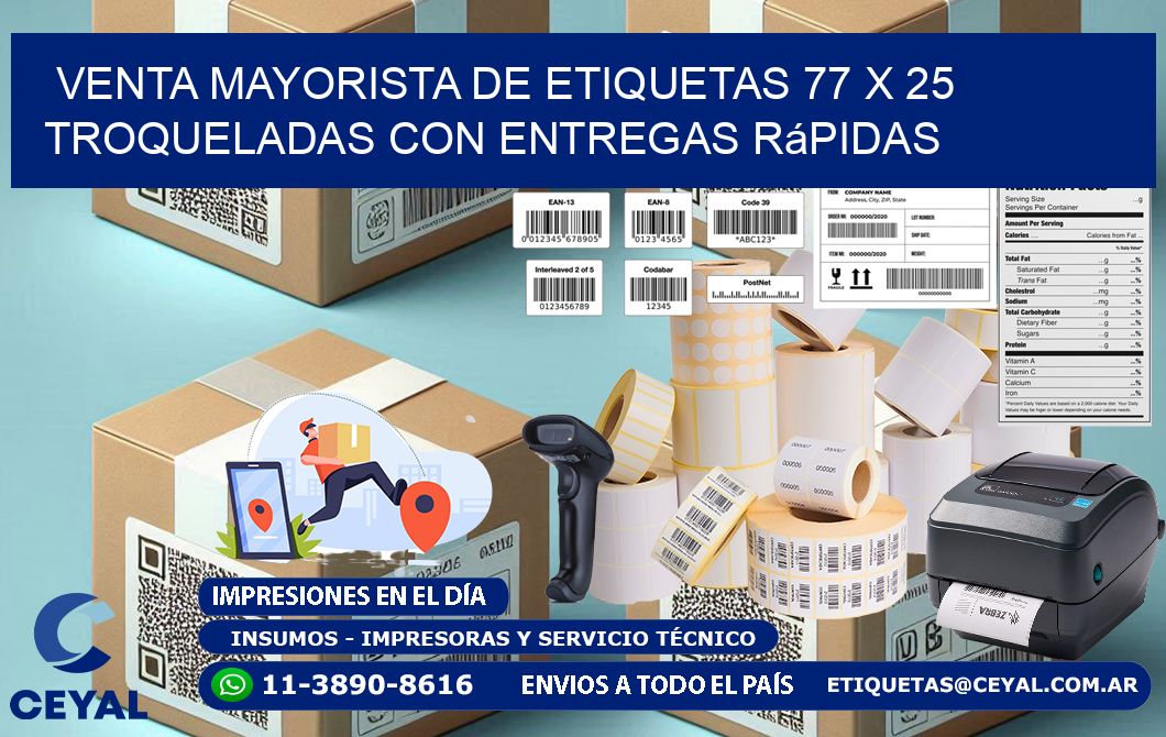Venta mayorista de etiquetas 77 x 25 troqueladas con entregas rápidas