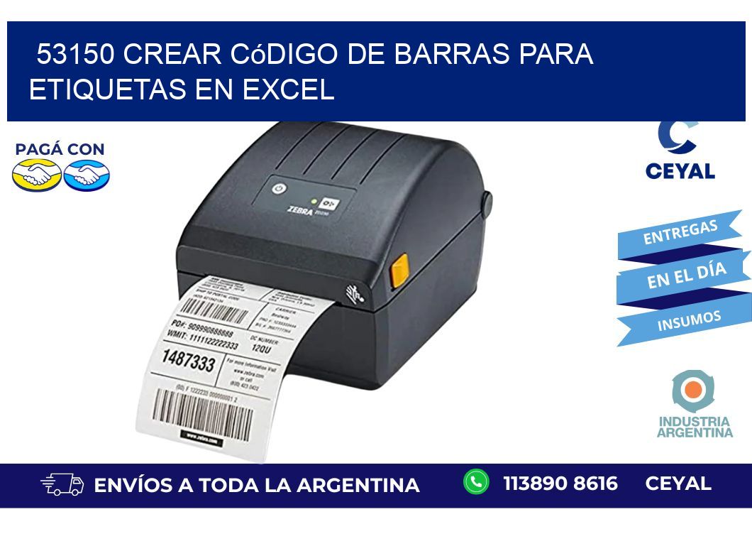 53150 Crear código de barras para etiquetas en Excel