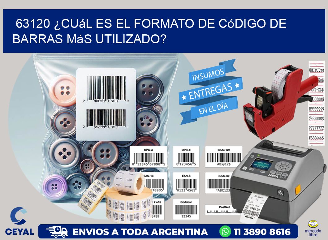 63120 ¿Cuál es el formato de código de barras más utilizado?