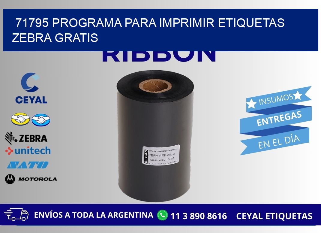 71795 Programa para imprimir etiquetas Zebra gratis