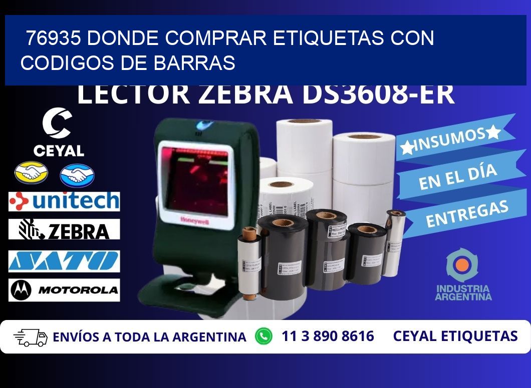 76935 Donde comprar etiquetas con codigos de barras