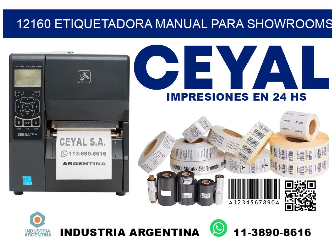 12160 etiquetadora manual para showrooms