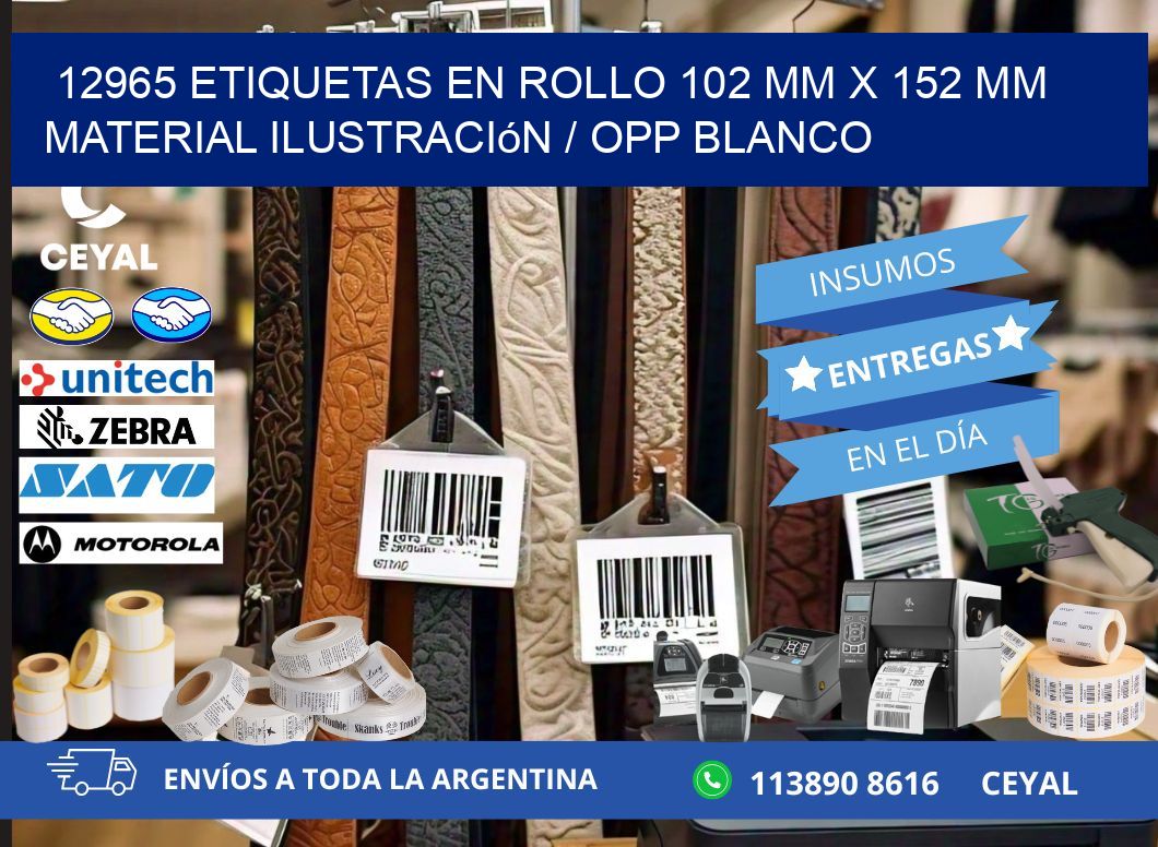 12965 Etiquetas en rollo 102 mm x 152 mm material Ilustración / OPP Blanco