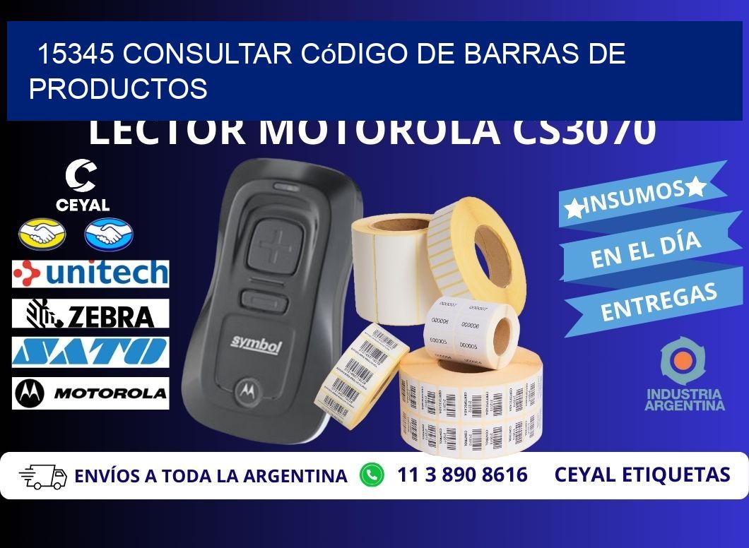 15345 Consultar código de barras de productos