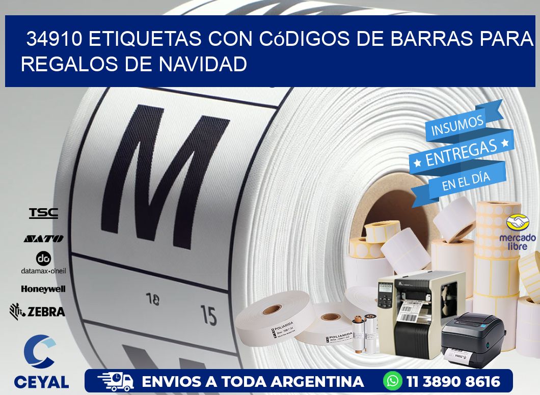34910 etiquetas con códigos de barras para regalos de navidad