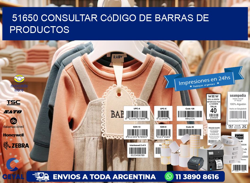 51650 Consultar código de barras de productos