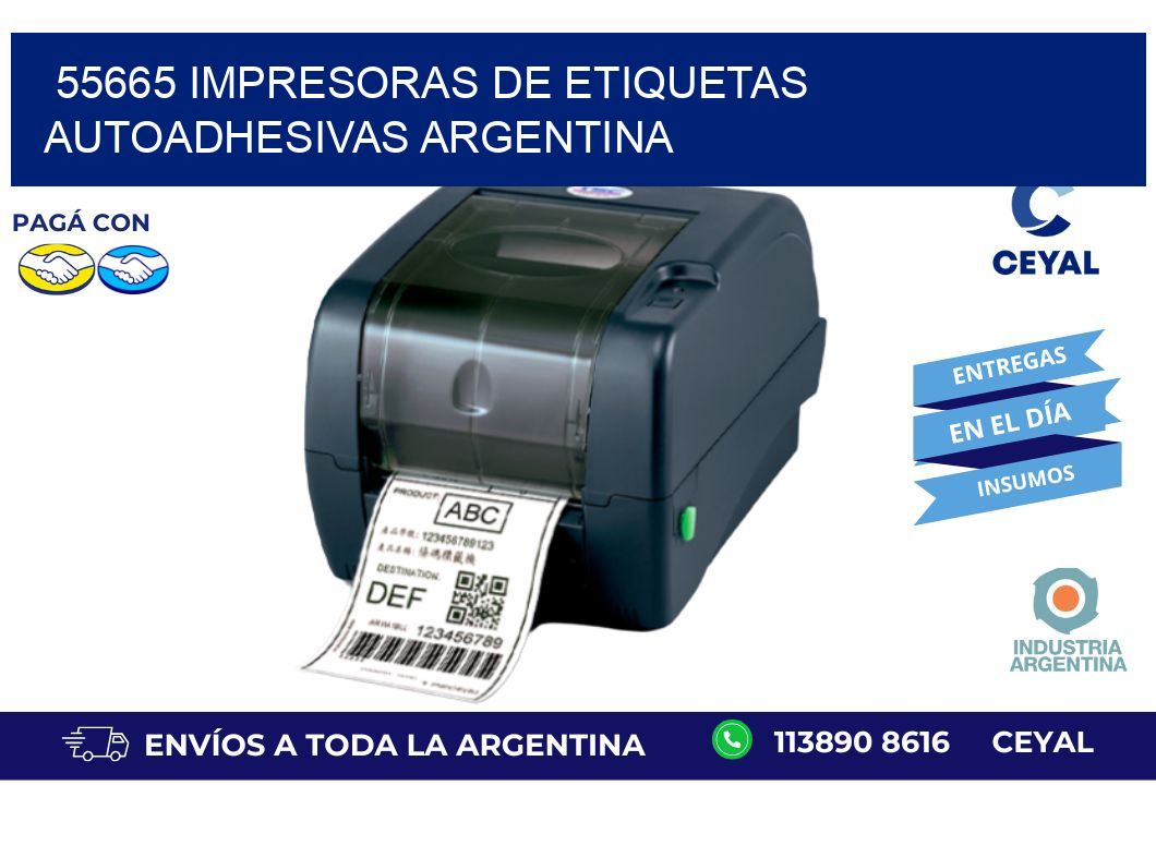 55665 Impresoras de etiquetas autoadhesivas argentina