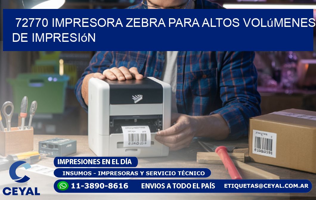 72770 impresora zebra para altos volúmenes de impresión
