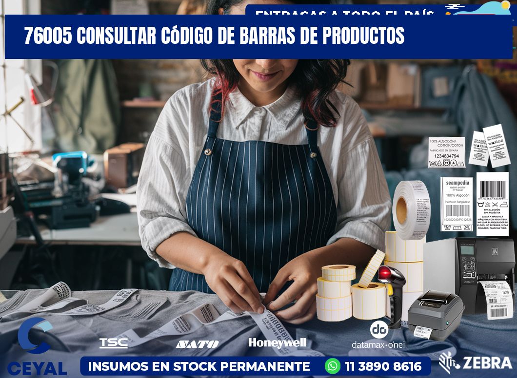 76005 Consultar código de barras de productos