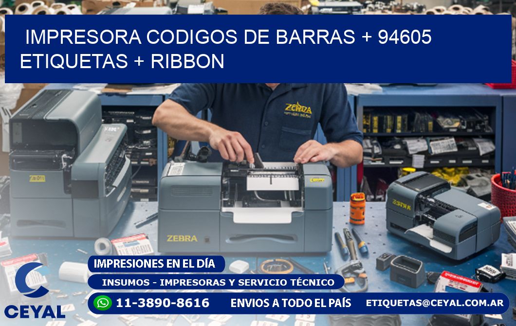 impresora codigos de barras + 94605 etiquetas + ribbon