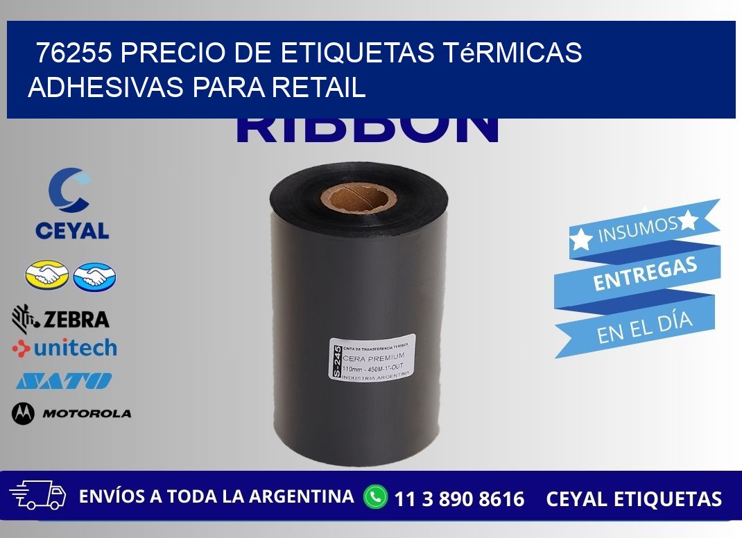 76255 precio de etiquetas térmicas adhesivas para retail