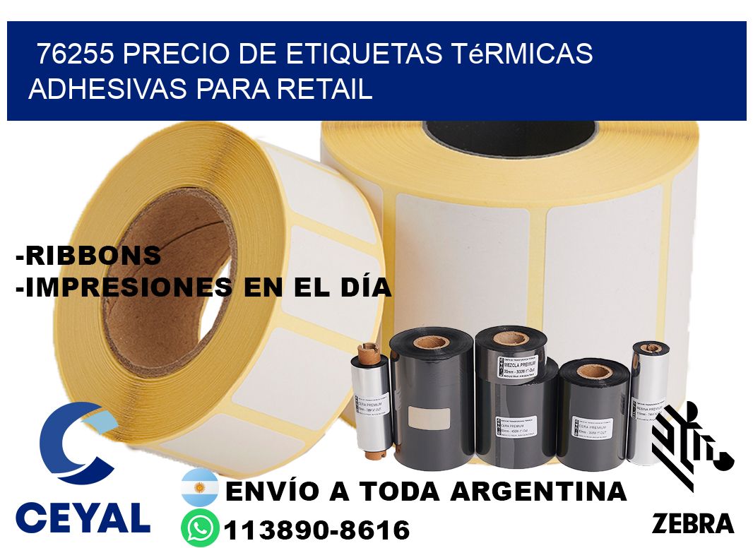 76255 precio de etiquetas térmicas adhesivas para retail