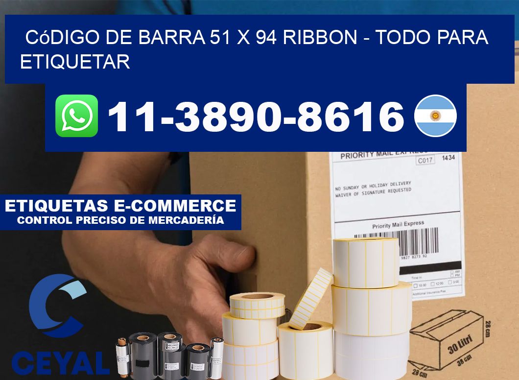 código de barra 51 x 94 ribbon - Todo para Etiquetar
