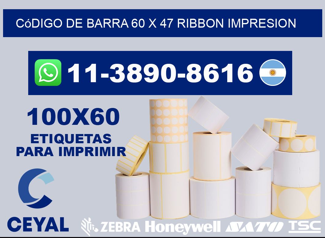 código de barra 60 x 47 ribbon impresion