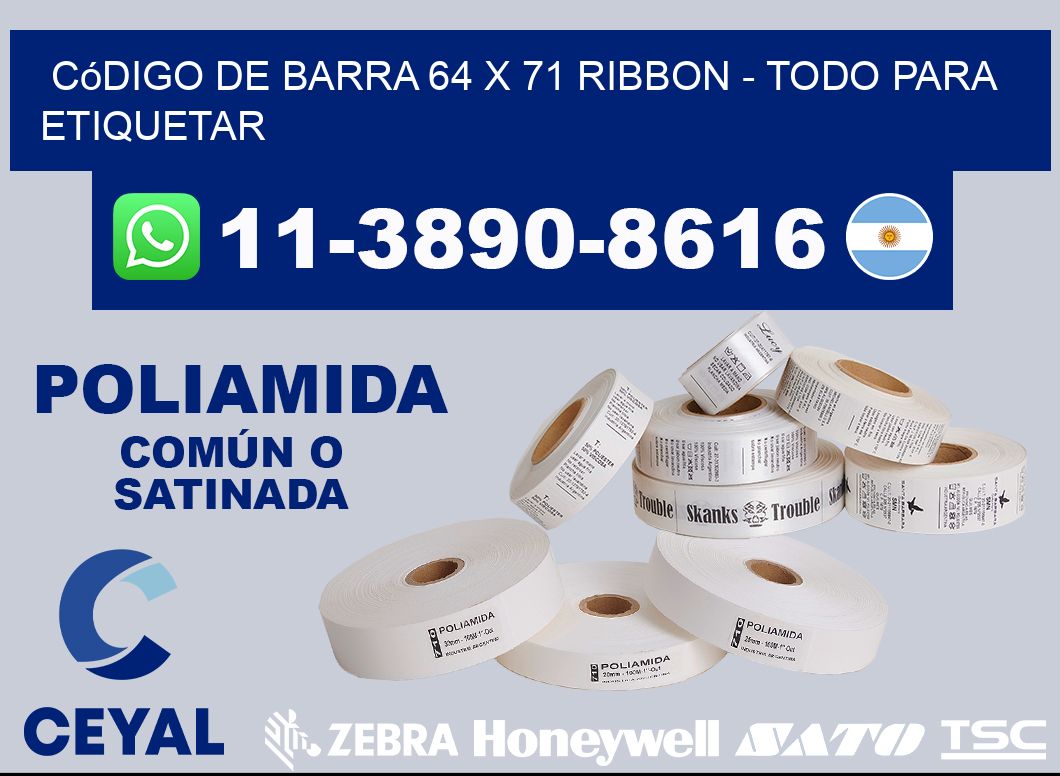 código de barra 64 x 71 ribbon - Todo para Etiquetar