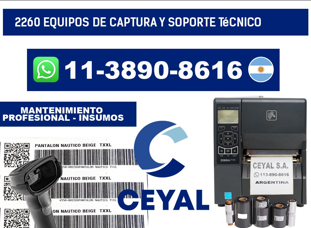 2260 Equipos de Captura y Soporte Técnico