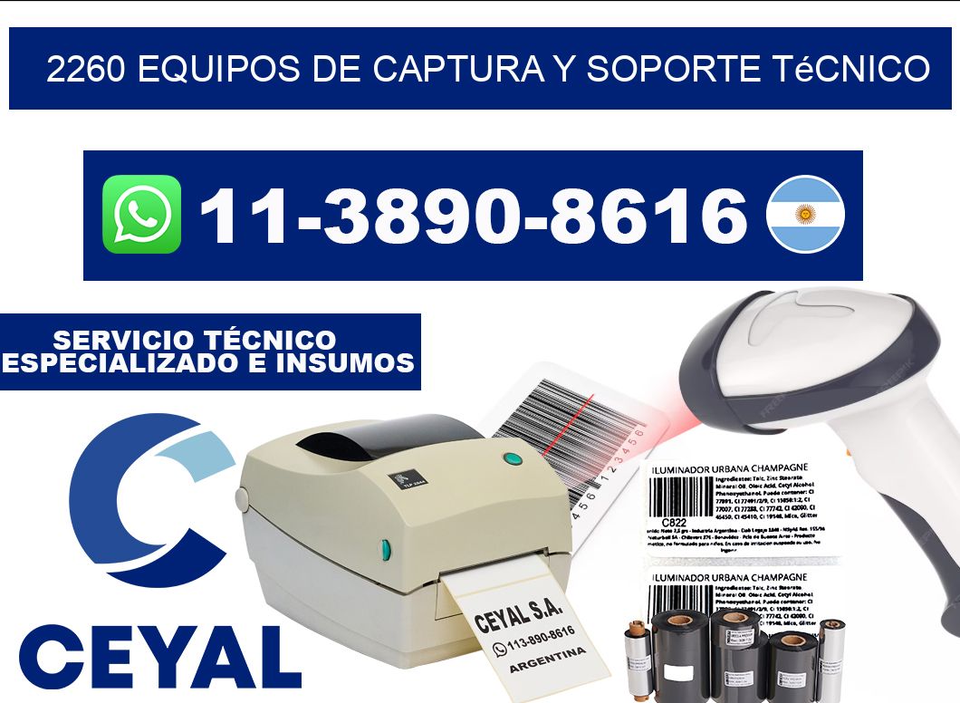 2260 Equipos de Captura y Soporte Técnico