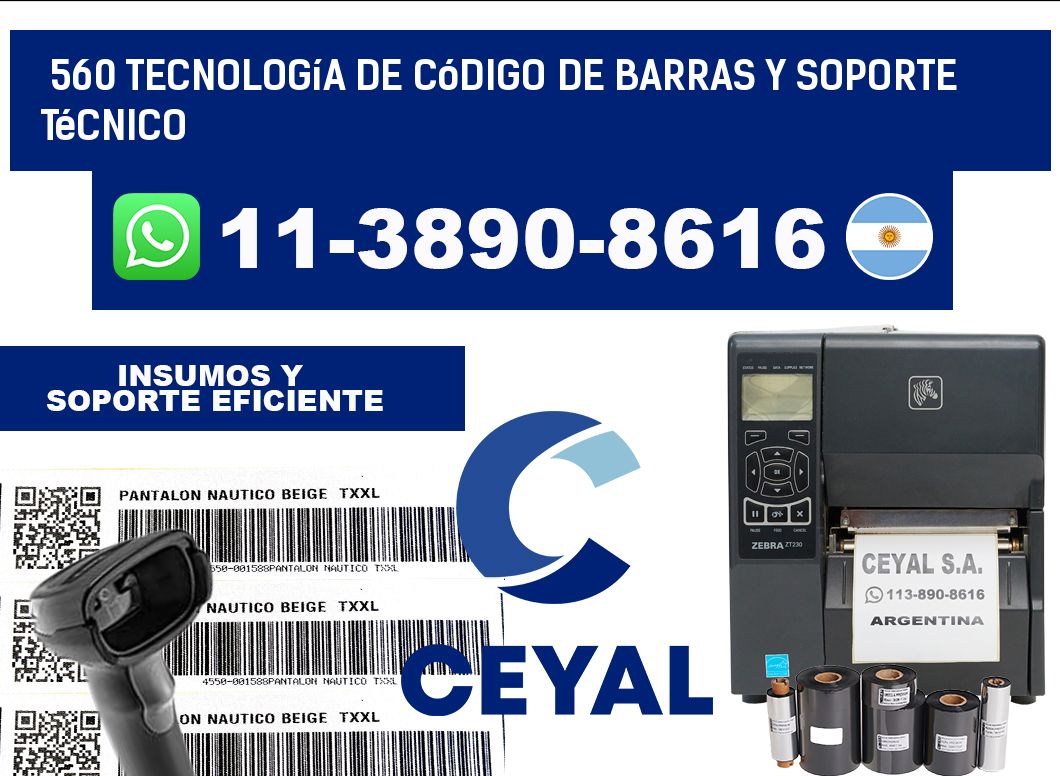 560 Tecnología de Código de Barras y Soporte Técnico
