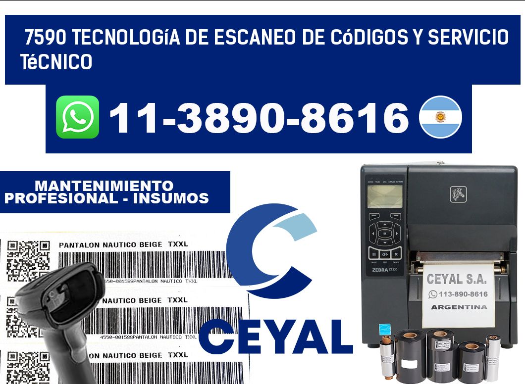 7590 Tecnología de Escaneo de códigos y Servicio Técnico