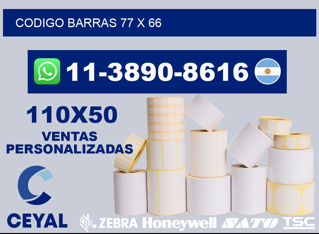 Codigo barras 77 x 66