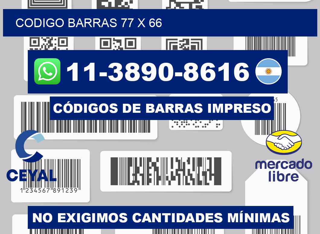 Codigo barras 77 x 66