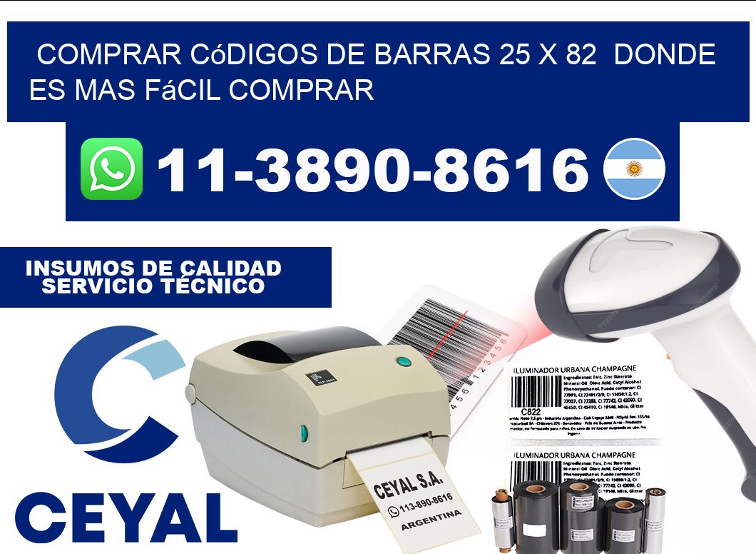 Comprar códigos de barras 25 x 82  Donde es mas fácil comprar