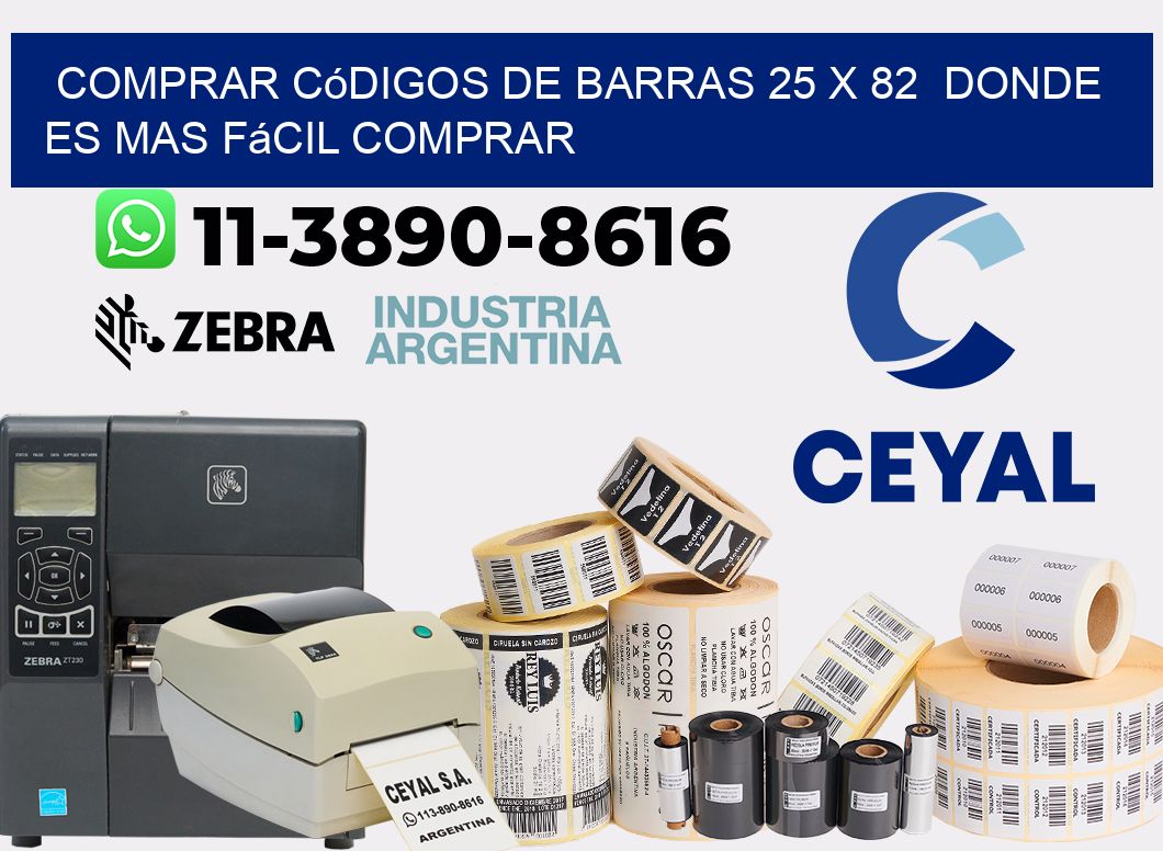Comprar códigos de barras 25 x 82  Donde es mas fácil comprar