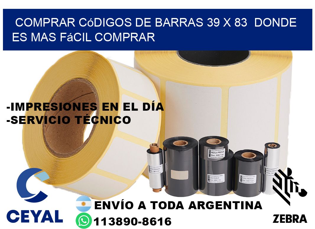 Comprar códigos de barras 39 x 83  Donde es mas fácil comprar