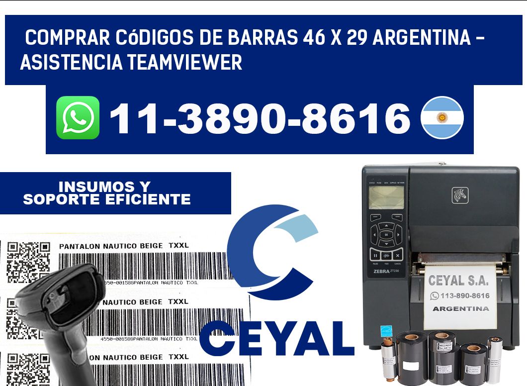 Comprar códigos de barras 46 x 29 argentina - asistencia teamviewer