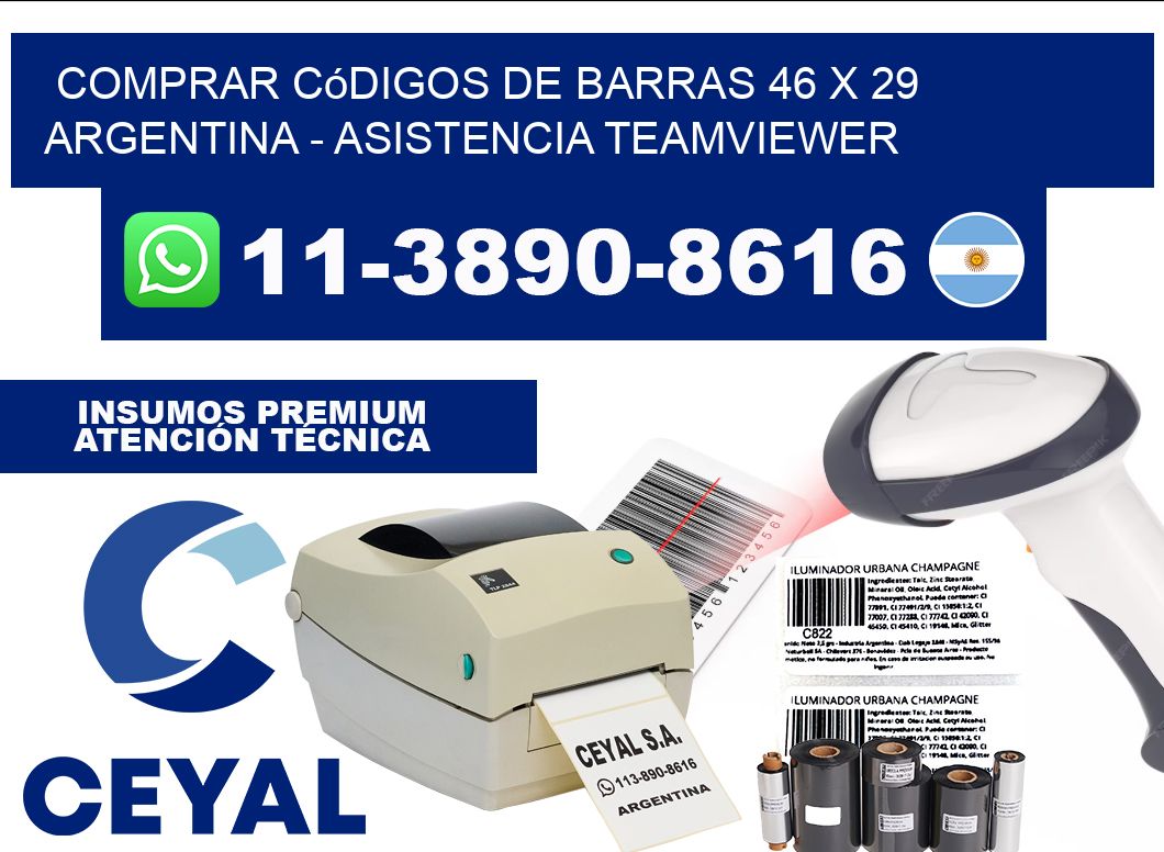 Comprar códigos de barras 46 x 29 argentina - asistencia teamviewer