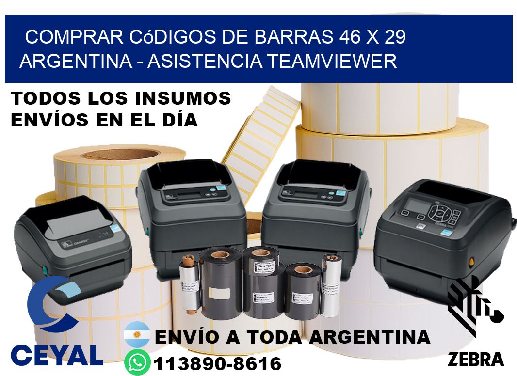 Comprar códigos de barras 46 x 29 argentina - asistencia teamviewer