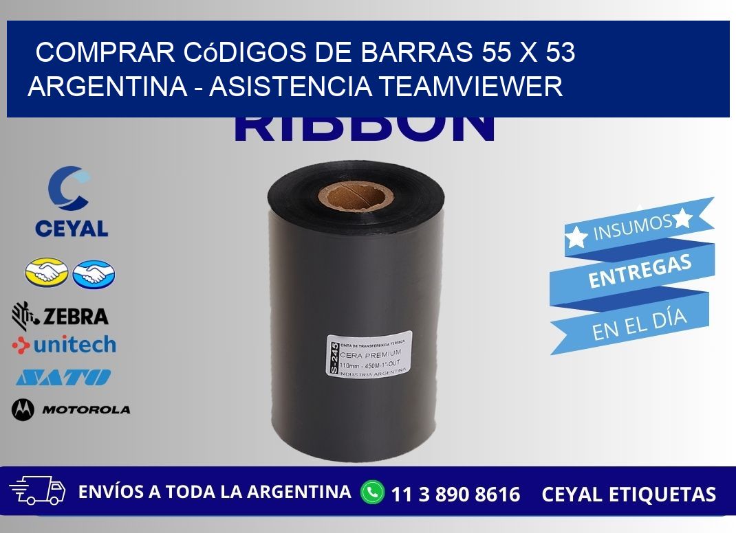 Comprar códigos de barras 55 x 53 argentina - asistencia teamviewer
