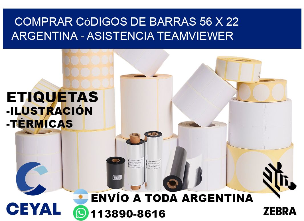 Comprar códigos de barras 56 x 22 argentina - asistencia teamviewer