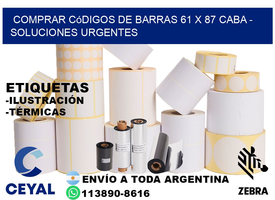 Comprar códigos de barras 61 x 87 CABA - soluciones urgentes