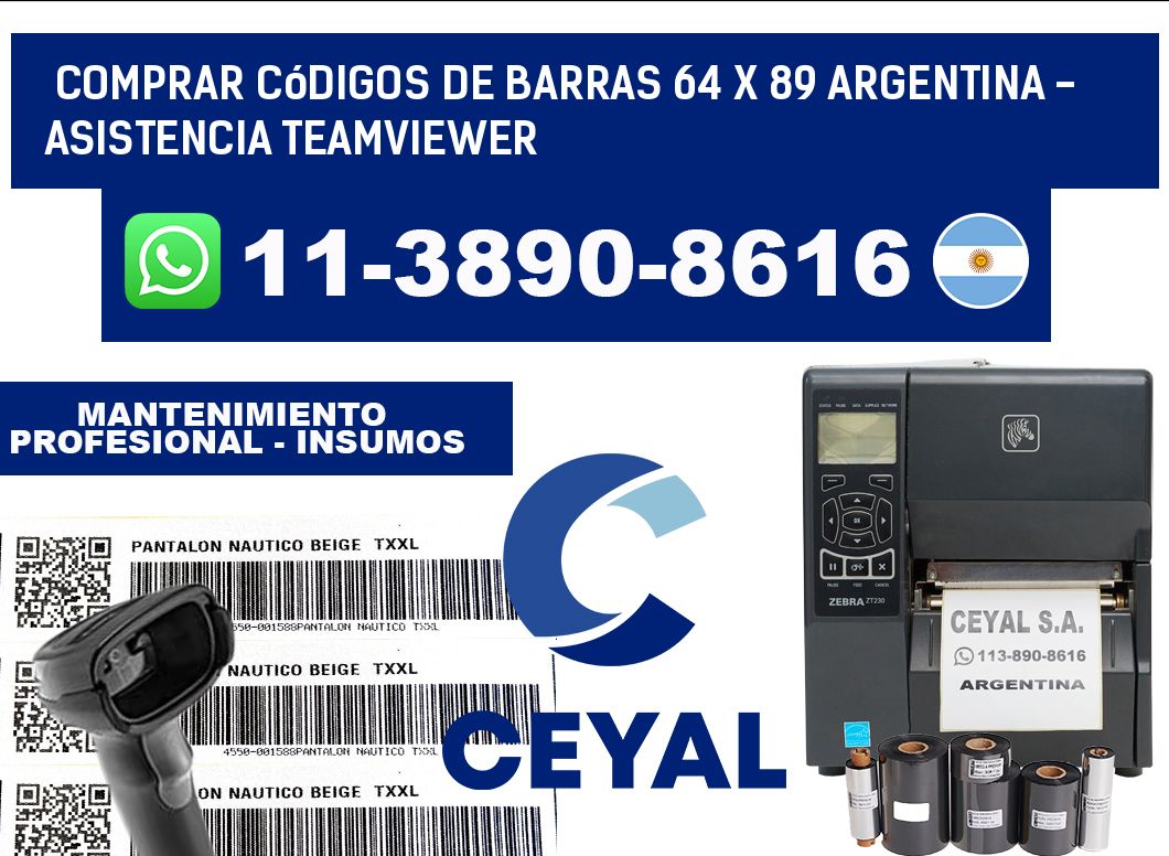 Comprar códigos de barras 64 x 89 argentina - asistencia teamviewer