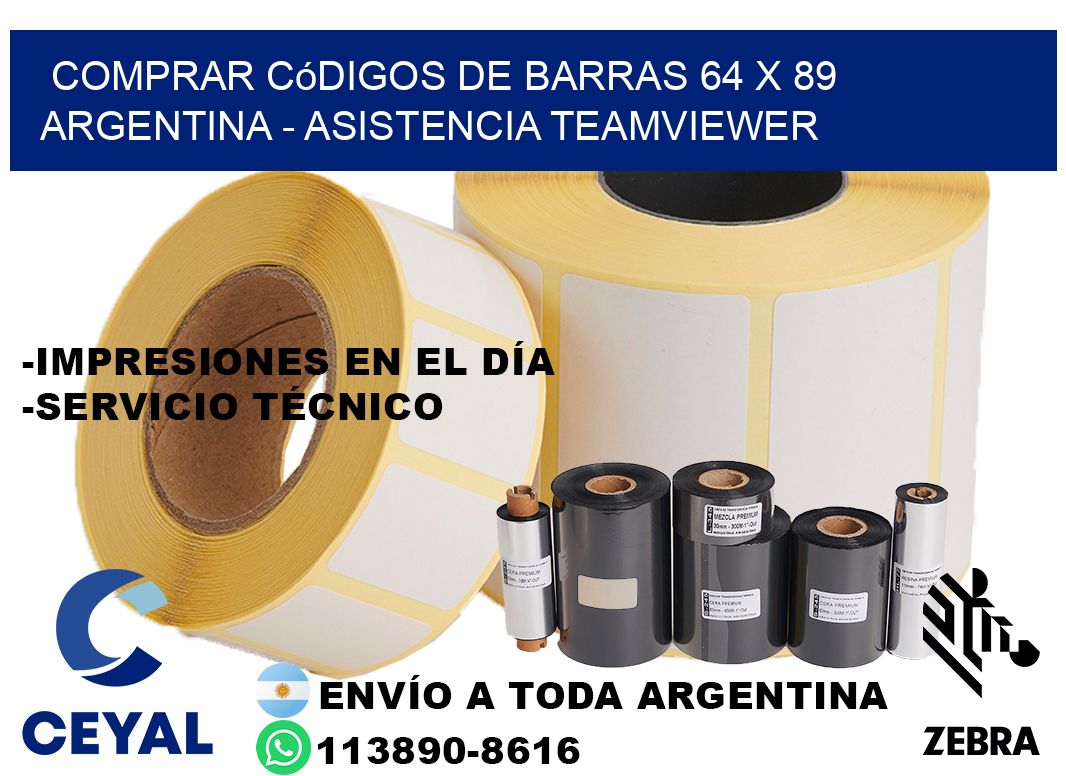 Comprar códigos de barras 64 x 89 argentina - asistencia teamviewer