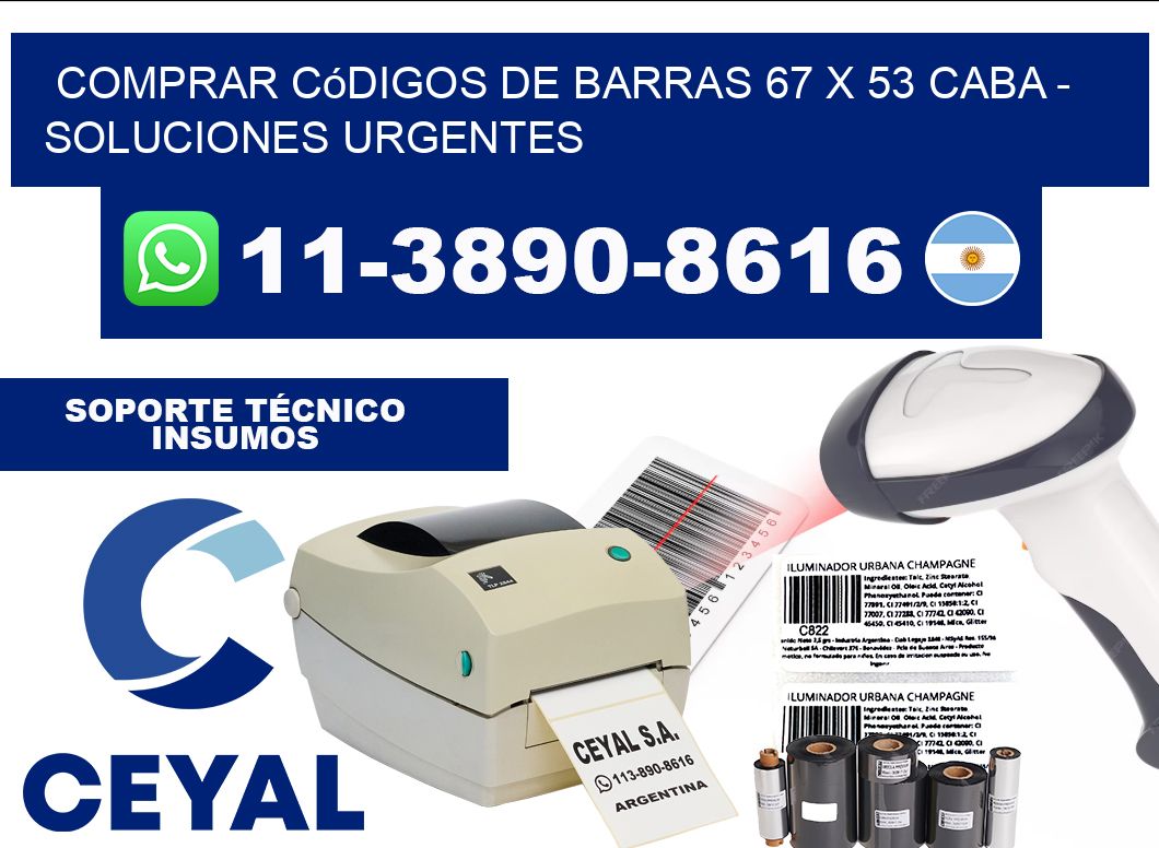 Comprar códigos de barras 67 x 53 CABA - soluciones urgentes