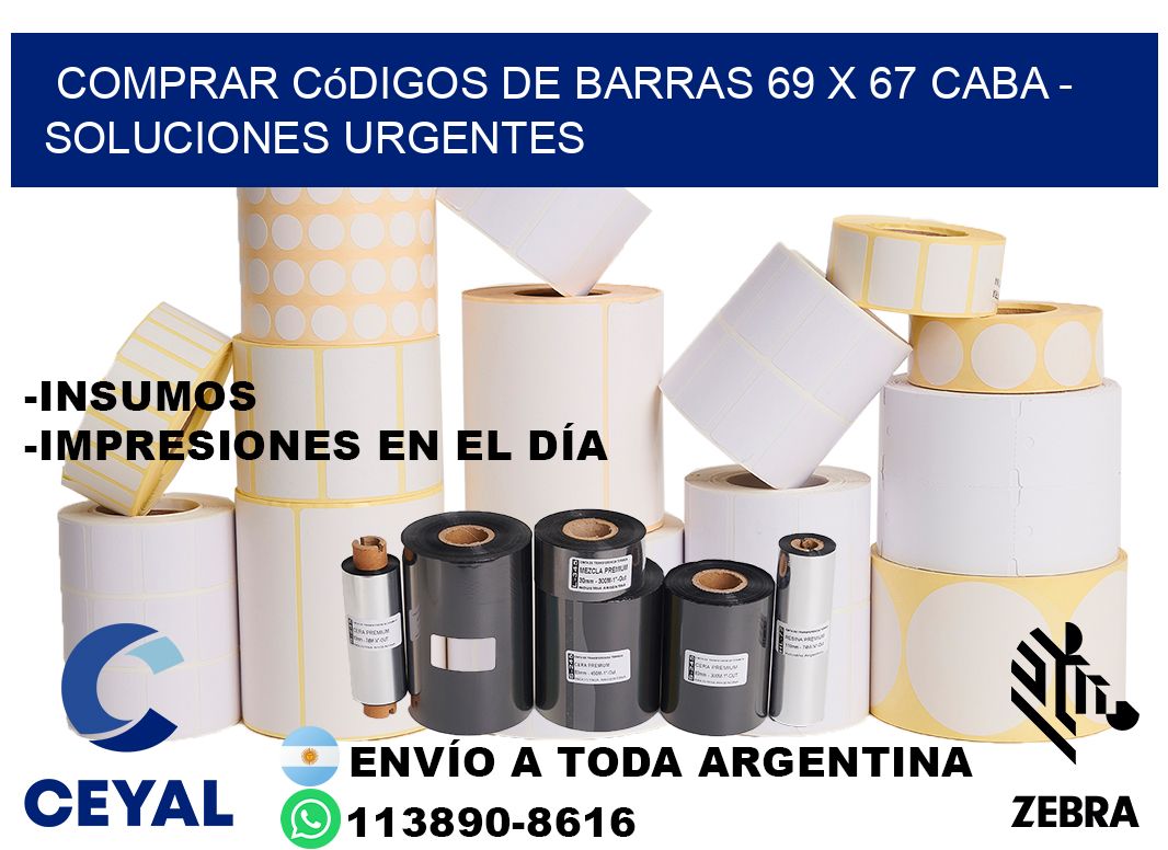 Comprar códigos de barras 69 x 67 CABA - soluciones urgentes