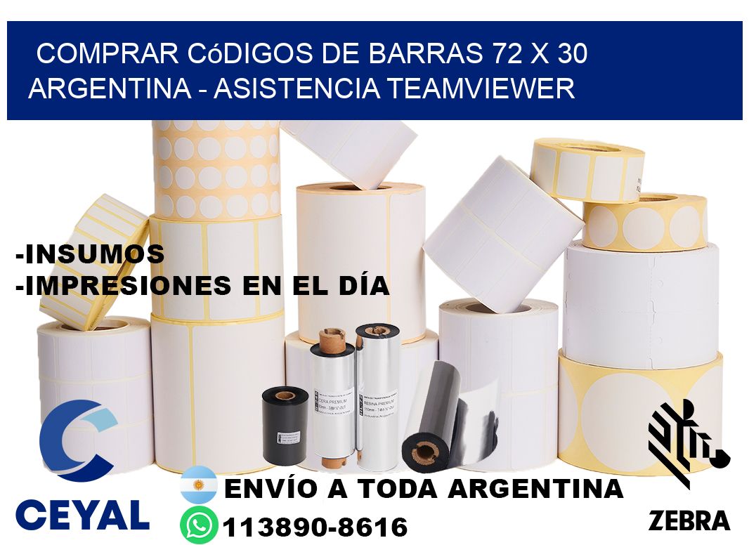 Comprar códigos de barras 72 x 30 argentina - asistencia teamviewer