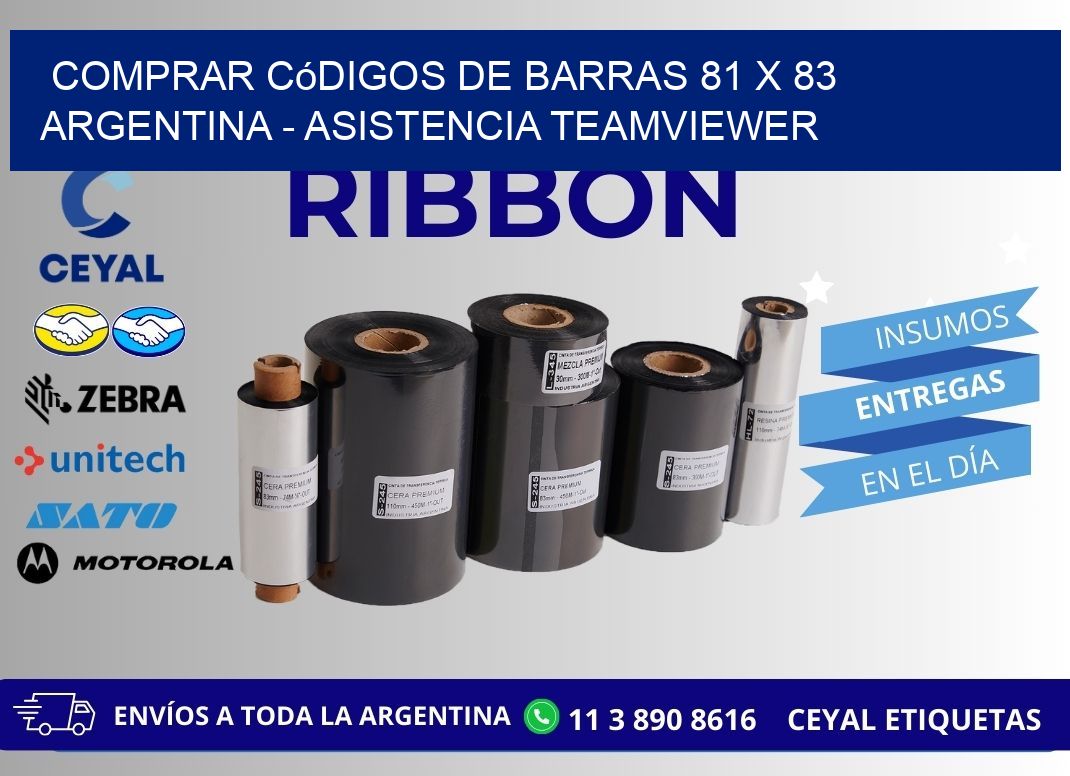 Comprar códigos de barras 81 x 83 argentina - asistencia teamviewer