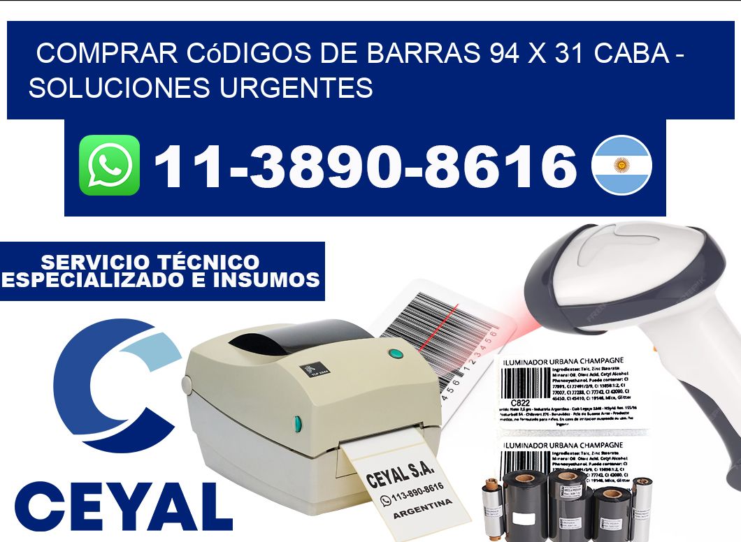 Comprar códigos de barras 94 x 31 CABA - soluciones urgentes