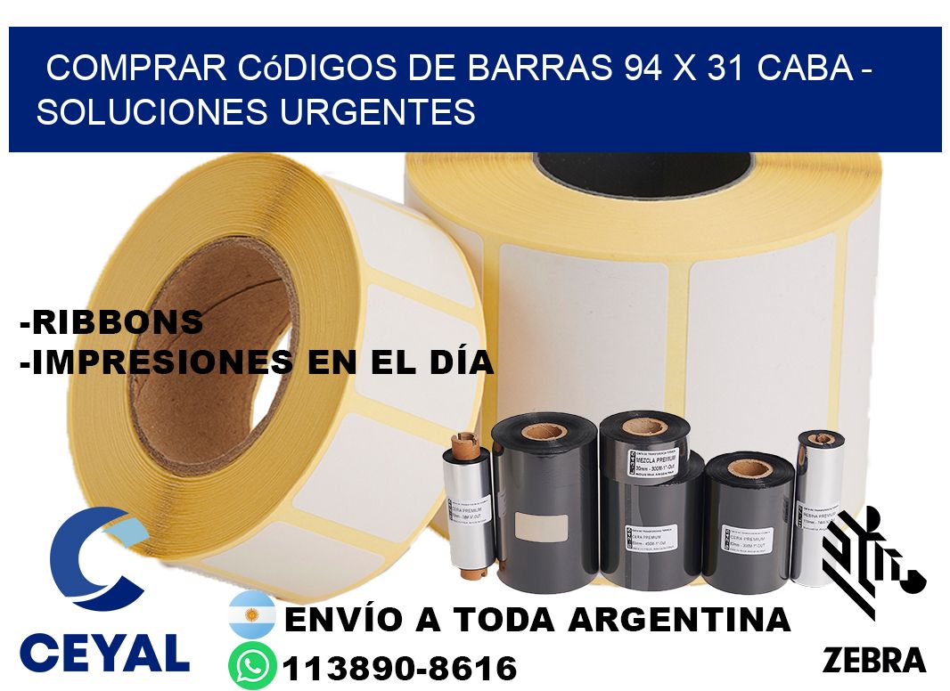 Comprar códigos de barras 94 x 31 CABA - soluciones urgentes